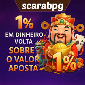 scarabpg Rebate